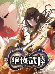 夏日回响海报